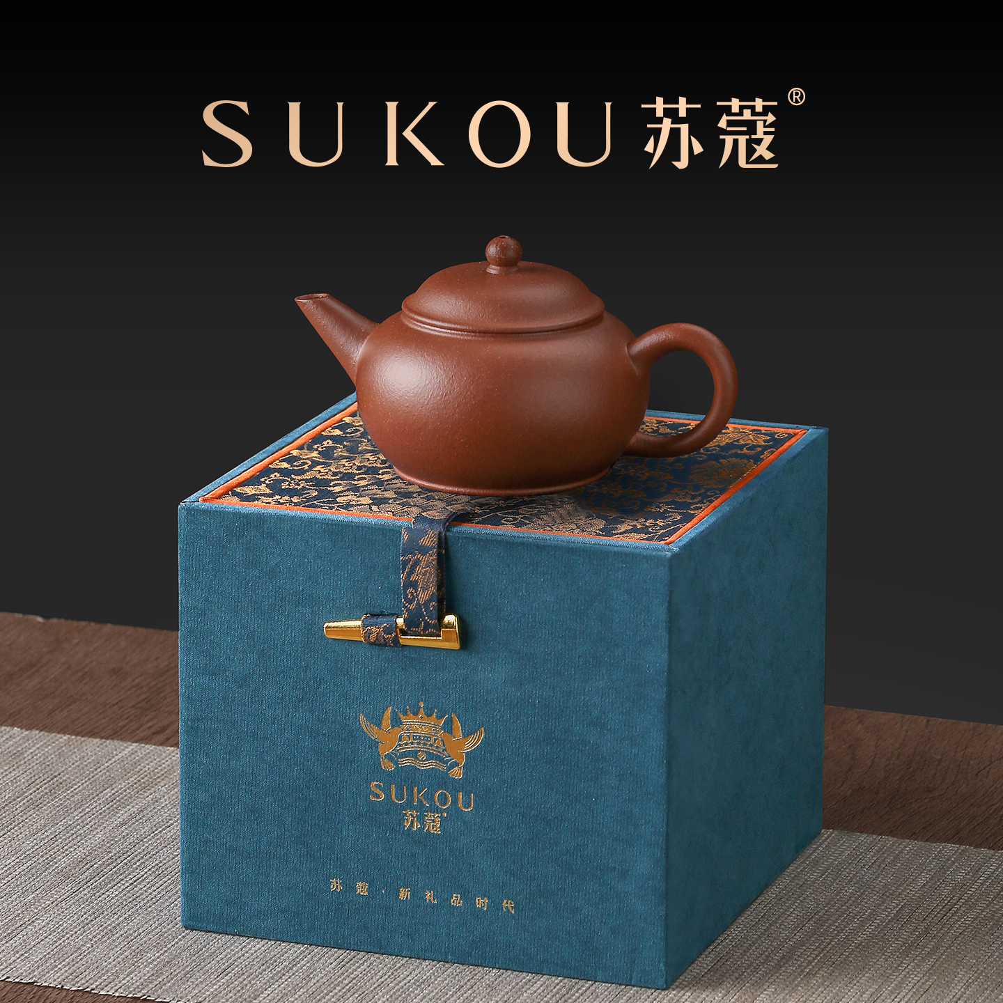 苏蔻宜兴原矿降坡泥薄胎水平薄胚小品壶紫砂壶泡茶纯手工功夫茶具