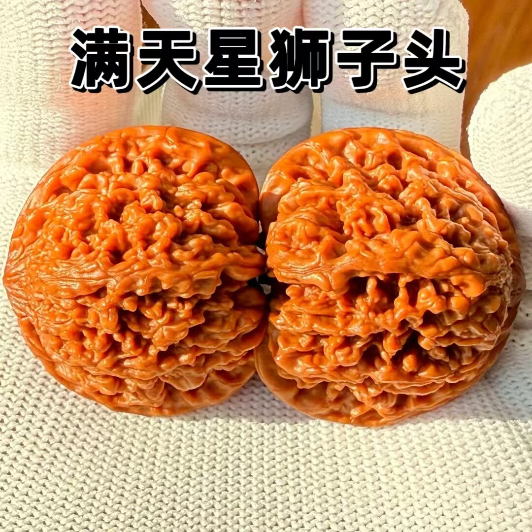 高端精品文玩核桃满天星收藏级天然野生老年人盘核桃女士手把件