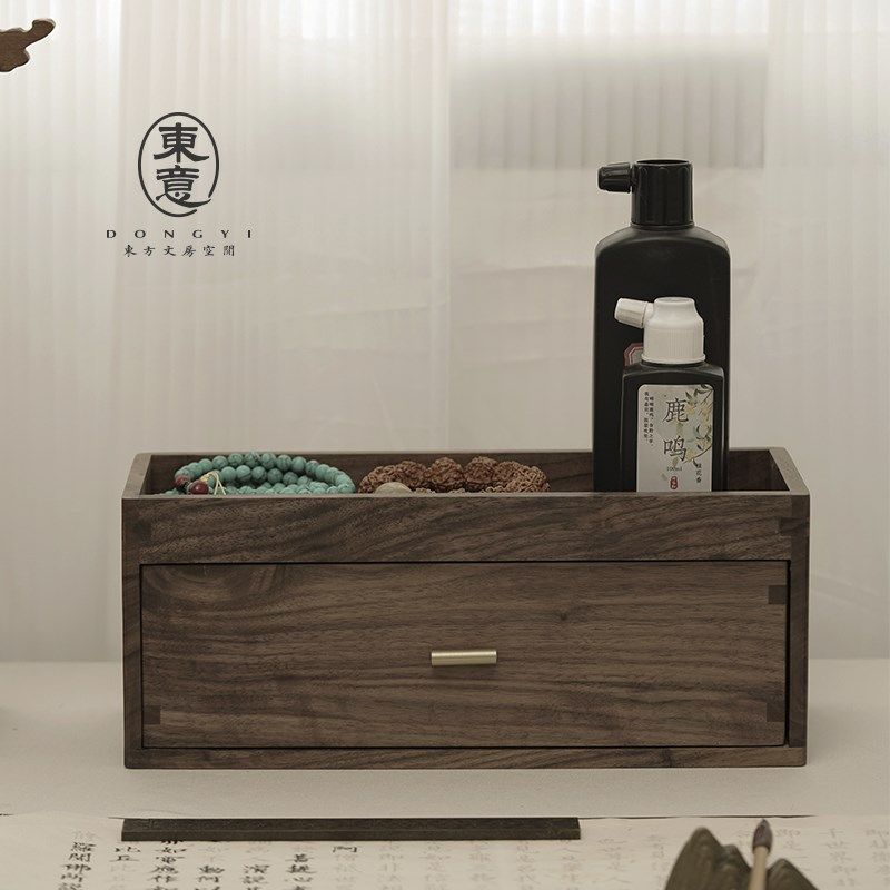 北美黑胡桃木文玩配件收纳盒整理盒抽屉款茶饼盒文房四宝储物盒