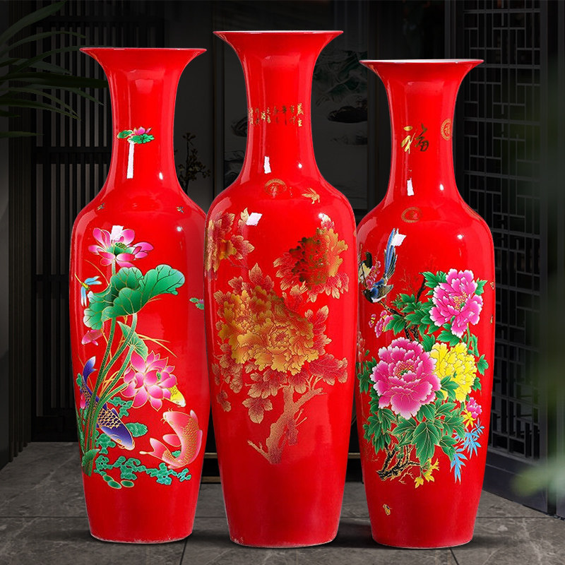 景德镇陶瓷器红色落地大花瓶中式客厅办公室公司开业乔迁送礼摆件