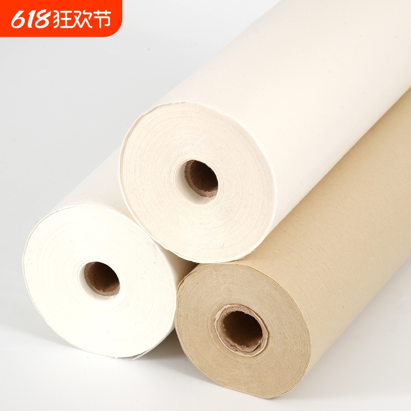 宣纸长卷100米书法专用纸国画生宣纸作品纸卷装半生半熟毛笔书法练字专用熟宣练习卷轴抄写初学者小楷半生熟