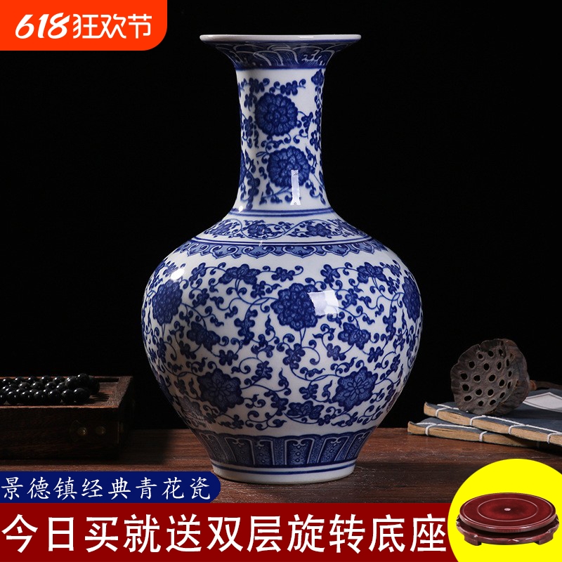 景德镇陶瓷器花瓶仿古青花瓷插花器新中式家居客厅饰品摆件艺术