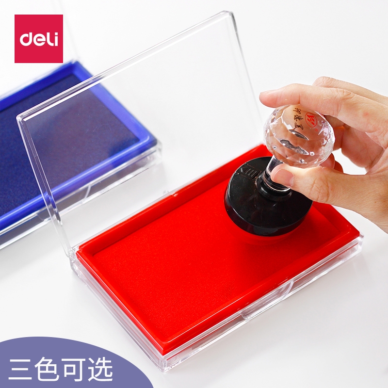 得力印台印泥红色印尼快干印章印油按手印工具印泥盒财务用印泥油印章油办公用品双色油性海绵