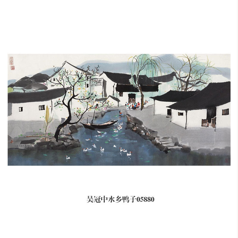 吴冠中水乡鸭子水墨山水画挂画仿古画名人字画中式玄关茶楼装饰画