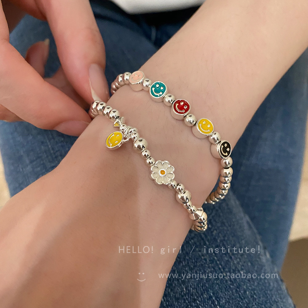 彩虹笑脸花朵串珠手链女2023年新款ins小众设计学生闺蜜百搭手串