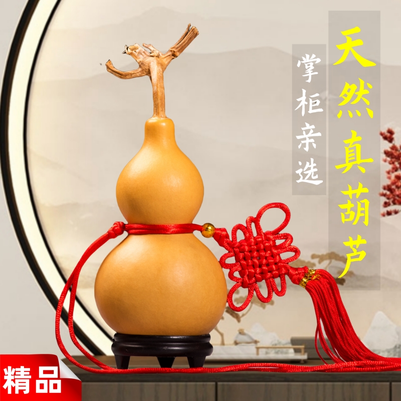 文玩手捻把件真木质宝开口天然大小葫芦挂件饰品门口客厅胡芦摆件