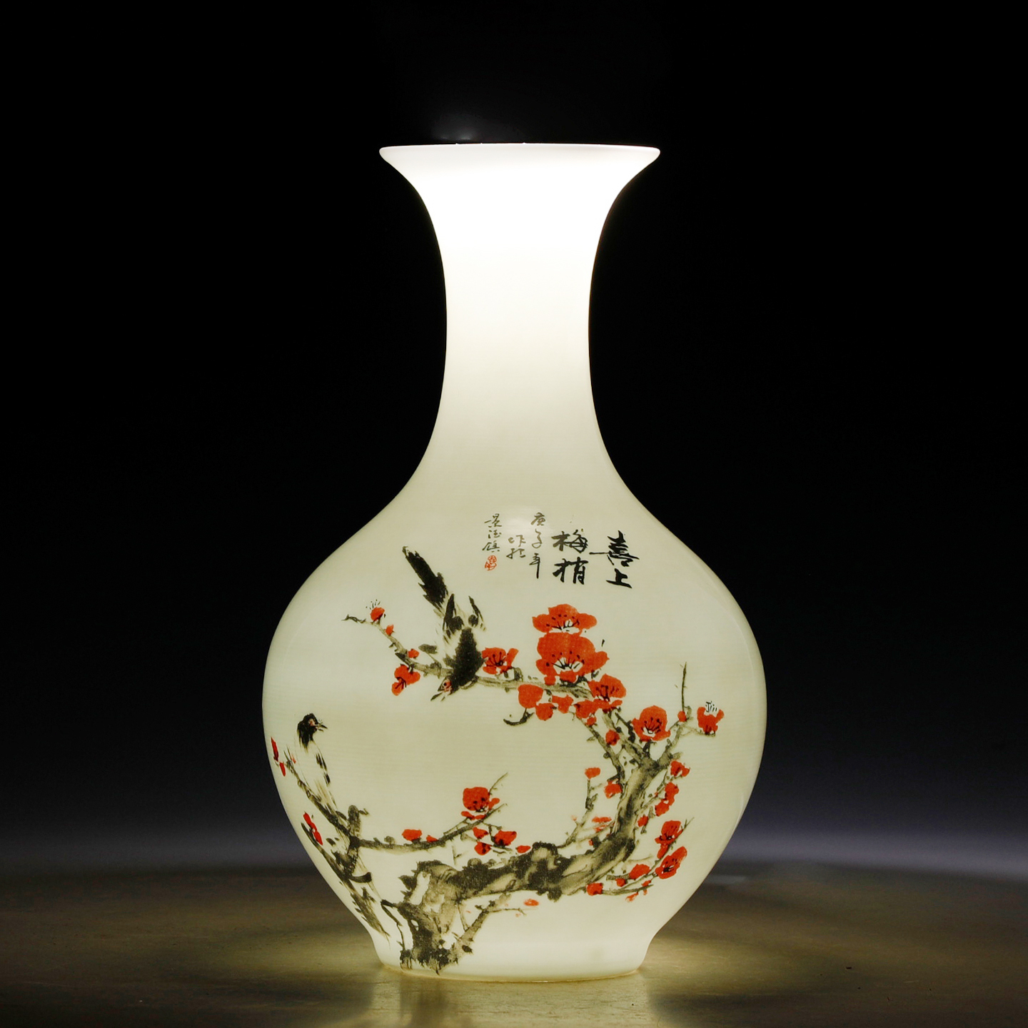 景德镇陶瓷器喜上眉梢小花瓶摆件客厅装饰观音竹插花瓶桌面摆花瓶