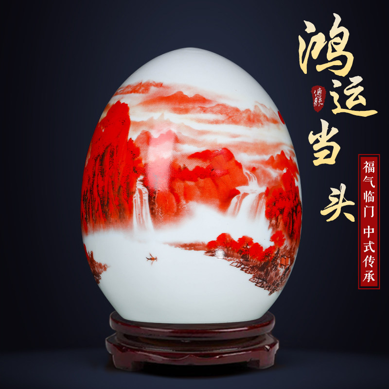 景德镇陶瓷器鸿运当头摆件新中式客厅工艺品博古架酒柜家居装饰品