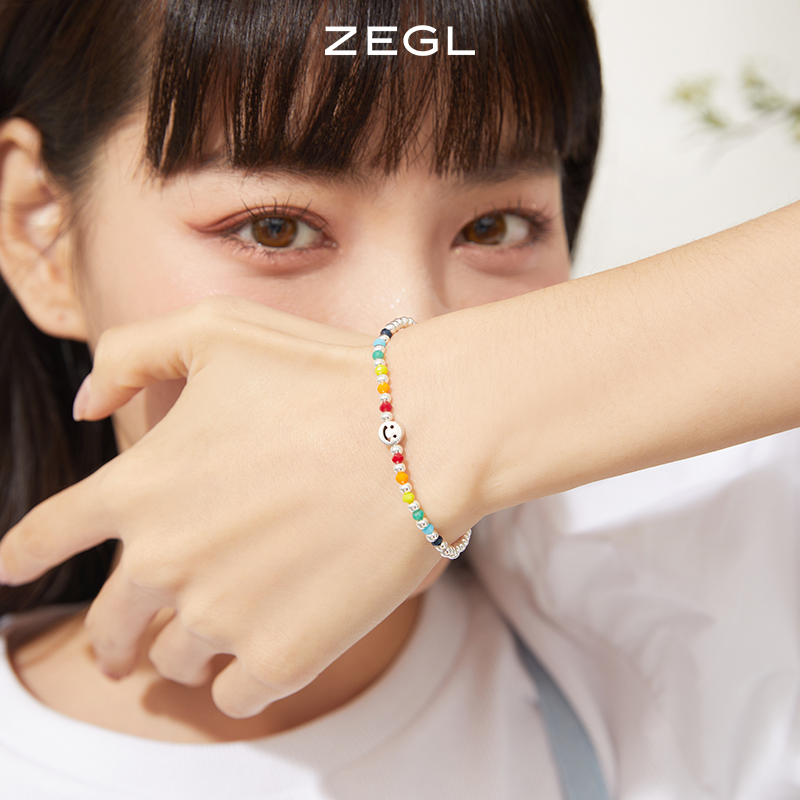 ZEGL小彩串彩虹串珠手链女生925纯银夏日多巴胺穿搭彩色笑脸手饰
