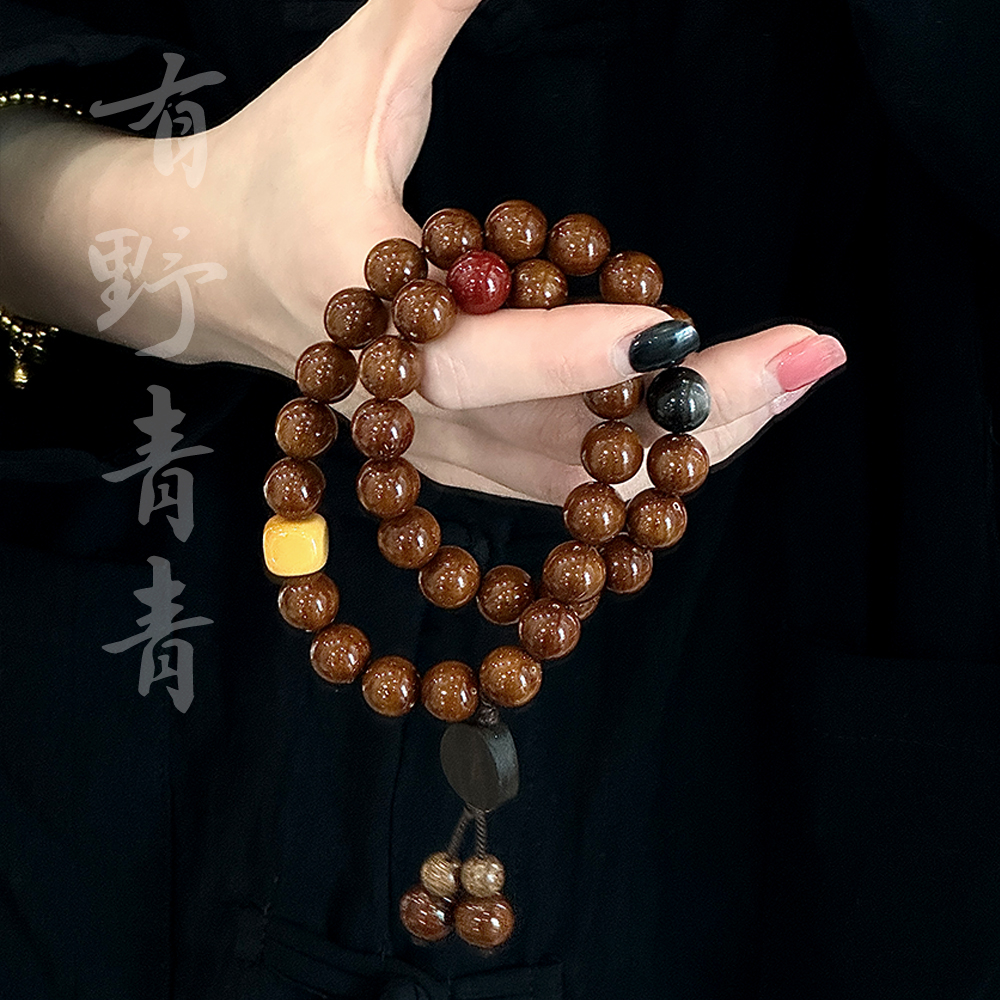 有野青青「 灼灼其华 」原创中式设计紫金鼠缅黄方块双圈文玩手串