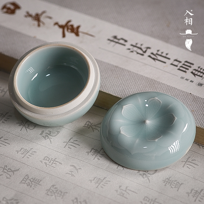 陶瓷印泥盒国画书法专用篆刻印章空印泥盒便携青瓷古风柿子印尼盒空瓷盒文房四宝书法办公用品书房创意小摆件