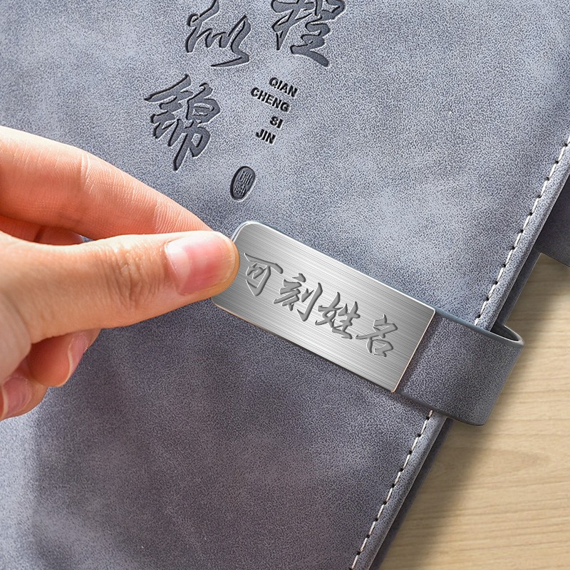 A5笔记本子2023年新款定制可印logo加厚B5工作记事本软皮商务会议记录本简约学生超厚皮面刻字日记本子高颜值