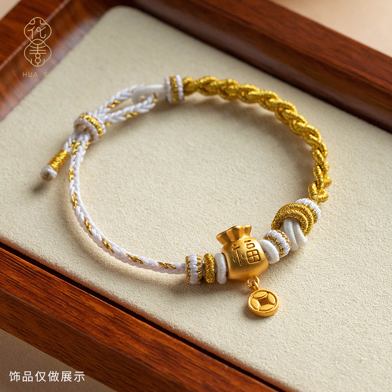 花素半成品手绳圆满结DIY可穿串珠手工编绳爆款手链女原创礼物