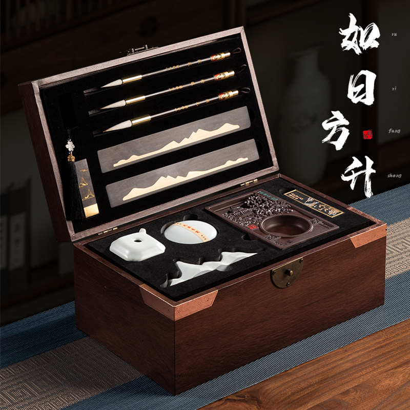 文房雅器专业初学入门毛笔砚台墨条端砚笔搁笔墨纸砚专业级文房四宝套装毛笔字初学者练字歙砚送礼高档