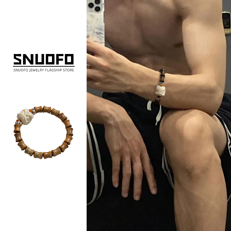 竹节手串男百搭小众高级感男生节节高升新中式男款串珠男士手链潮