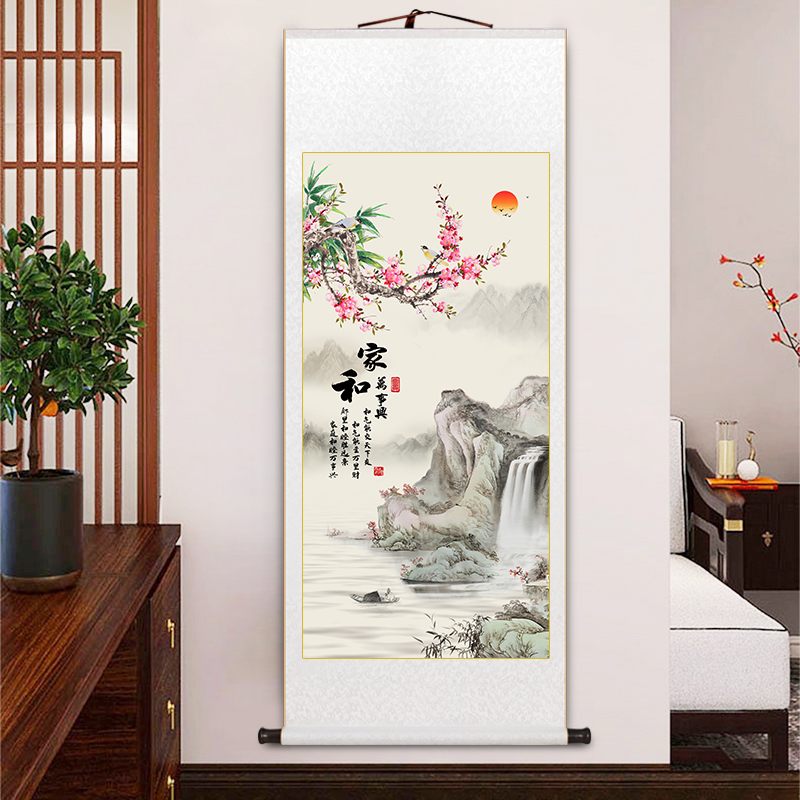 竖版玄关画家和万事兴字画新中式客厅装饰画花鸟卷轴挂画家和壁画