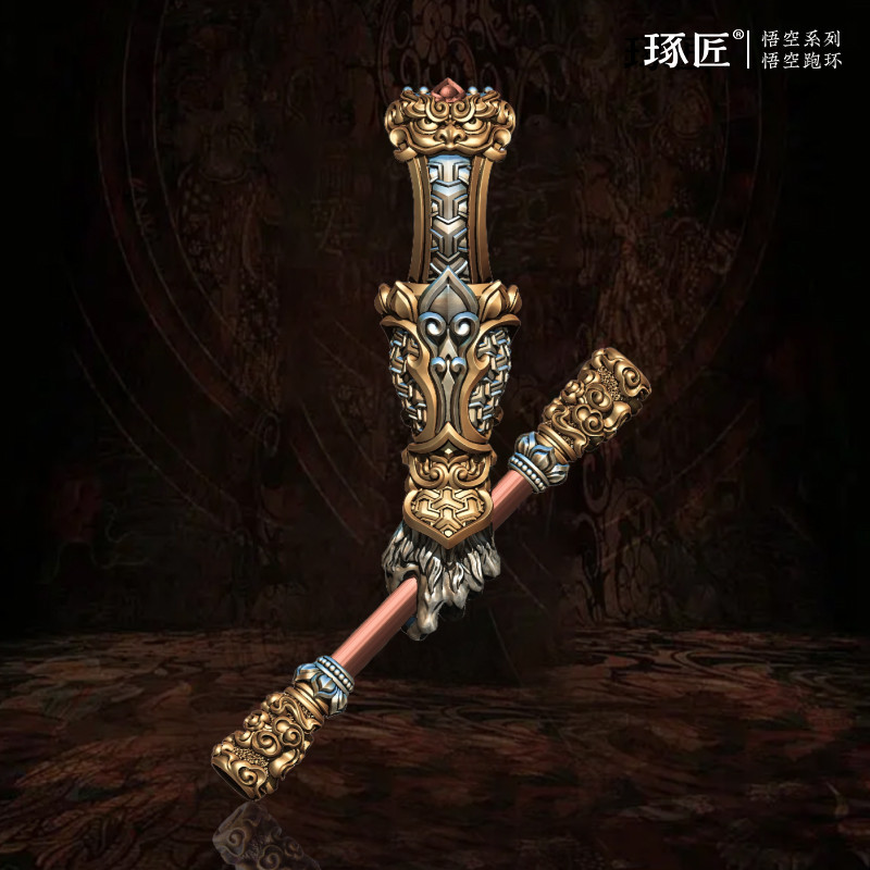 琢匠悟空跑环文玩三通卡环配饰国风手串配珠手持悟空系列银饰配件