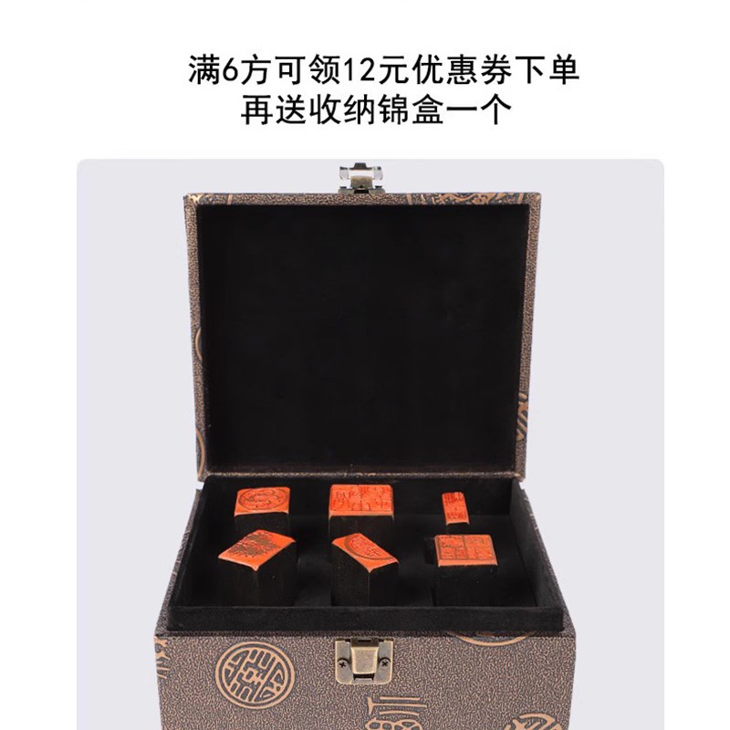 十二生肖闲章篆刻成品书画印章非手工定制姓名引首压角章书法画章