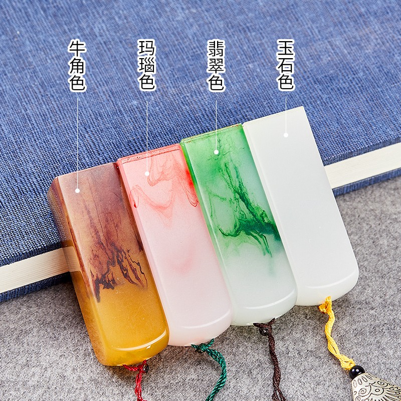 姓名印章篆刻定做个人硬笔书画印章姓名章手账刻字印章定制儿童名