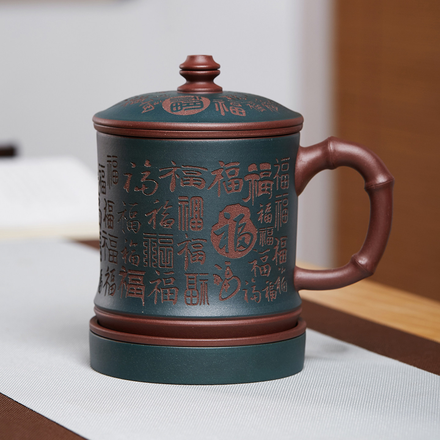 紫砂杯茶杯办公杯盖杯大容量粉浆百福五件杯个人专用高档茶具家用