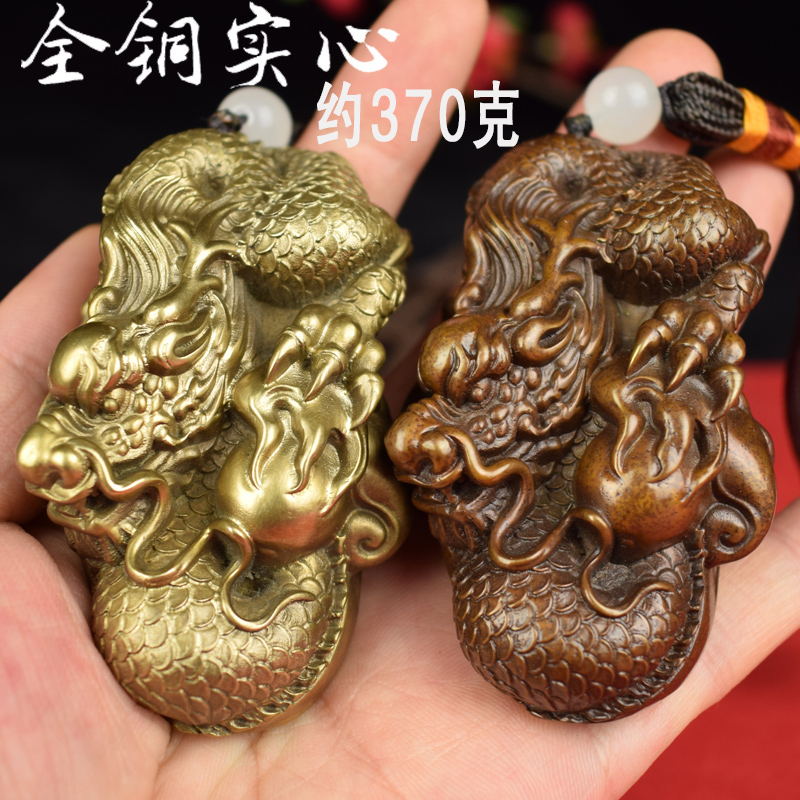 铜实心招财生肖龙工艺品摆件男女随身手把件龙行天下客厅书房把玩
