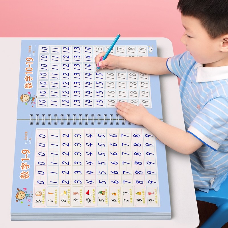 幼儿园数字字帖学前班儿童启蒙学前3岁456凹槽控笔训练练字帖幼小衔接练字本贴幼儿小学生写字帖练习描红本宝宝中班大班初学者入门