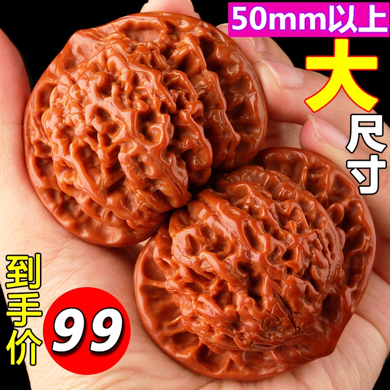 文玩核桃高抛大官帽男士特大把玩50mm麒麟纹王勇盘玩手把件大尺寸
