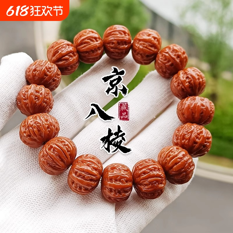 野生猴头手串男款雕刻粗筋京八棱矮桩正圆核桃文玩佛珠女精品凤羽