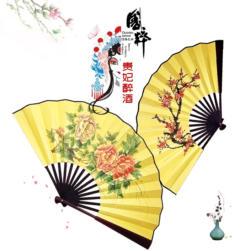 折扇京剧戏曲扇古风双面礼物9寸10寸8寸儿童舞蹈扇跳舞黄鹤楼文化