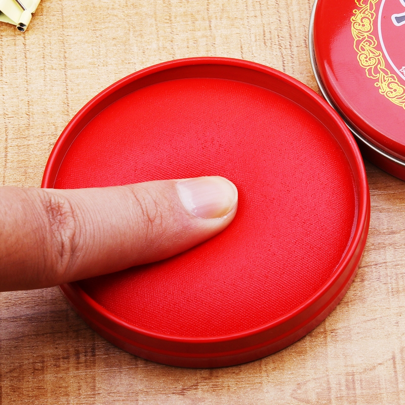 快干印台红色长方形大号速干印尼财务盖章用印油小号便捷秒干按手印指纹办公用品蓝色黑色印章印泥盒公司圆形