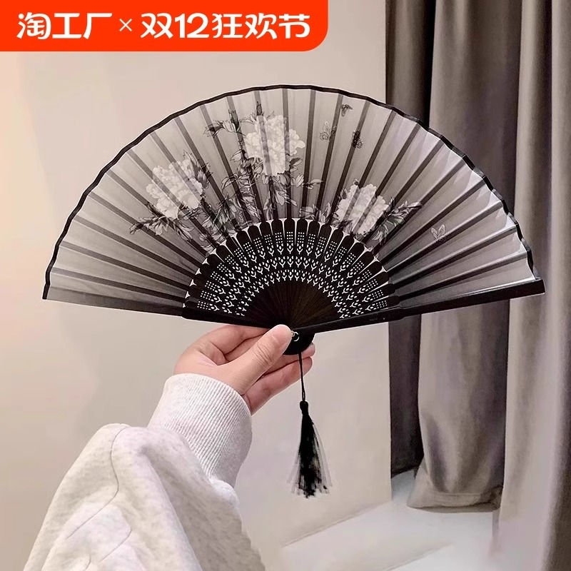 古风小扇子折扇中国风女款汉服舞蹈折叠马面裙新中式古装黑色竹扇