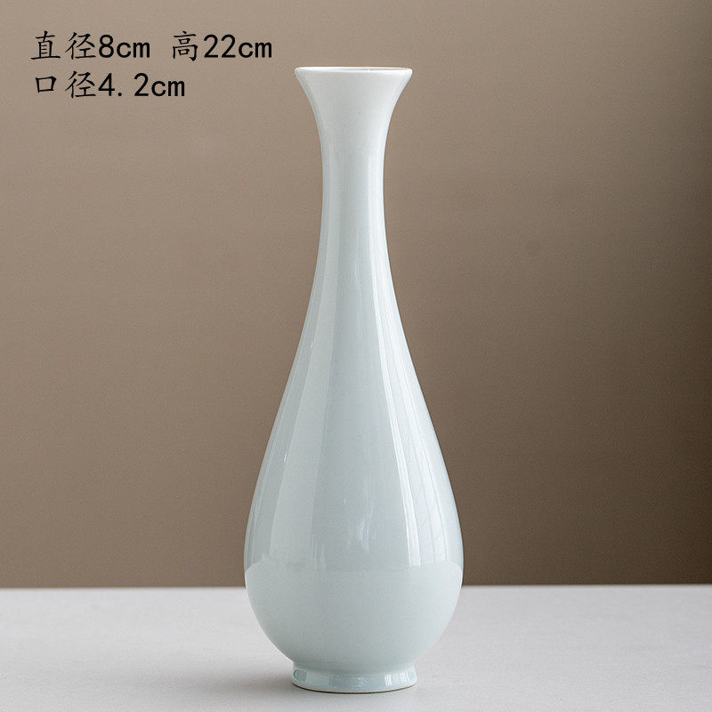 小花瓶花器观音玉净瓶白瓷陶瓷花插瓷器葫芦净水简约家居茶道摆件
