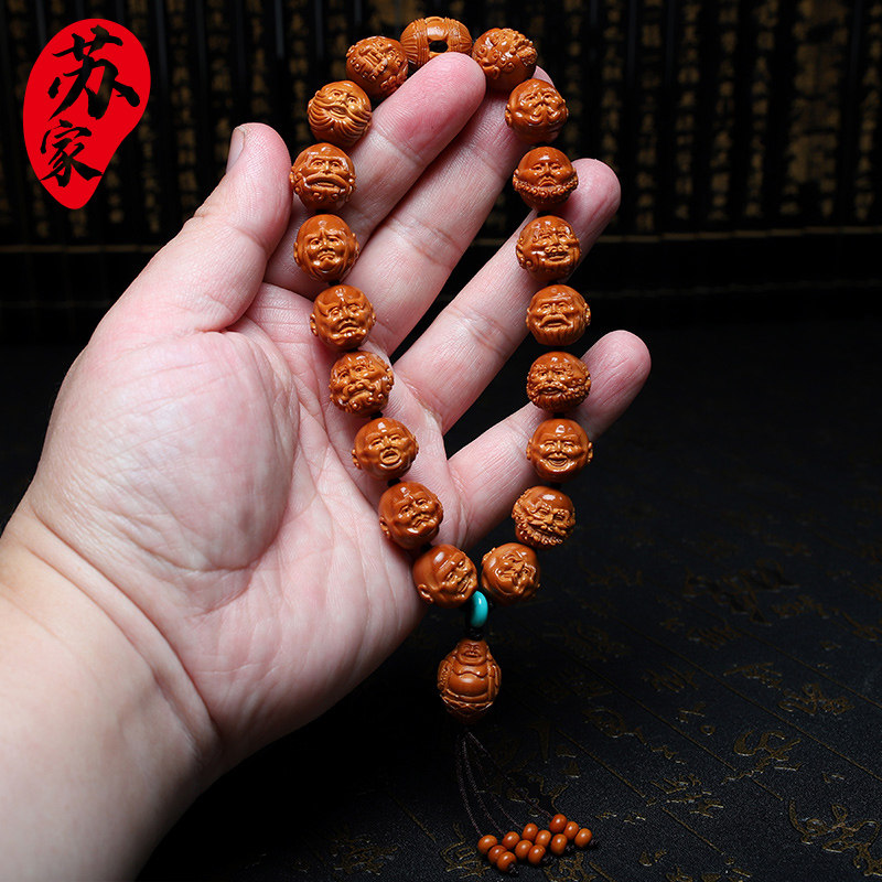 橄榄核手串15小籽十八罗汉精品核雕文玩手把件手工雕刻手链男女款