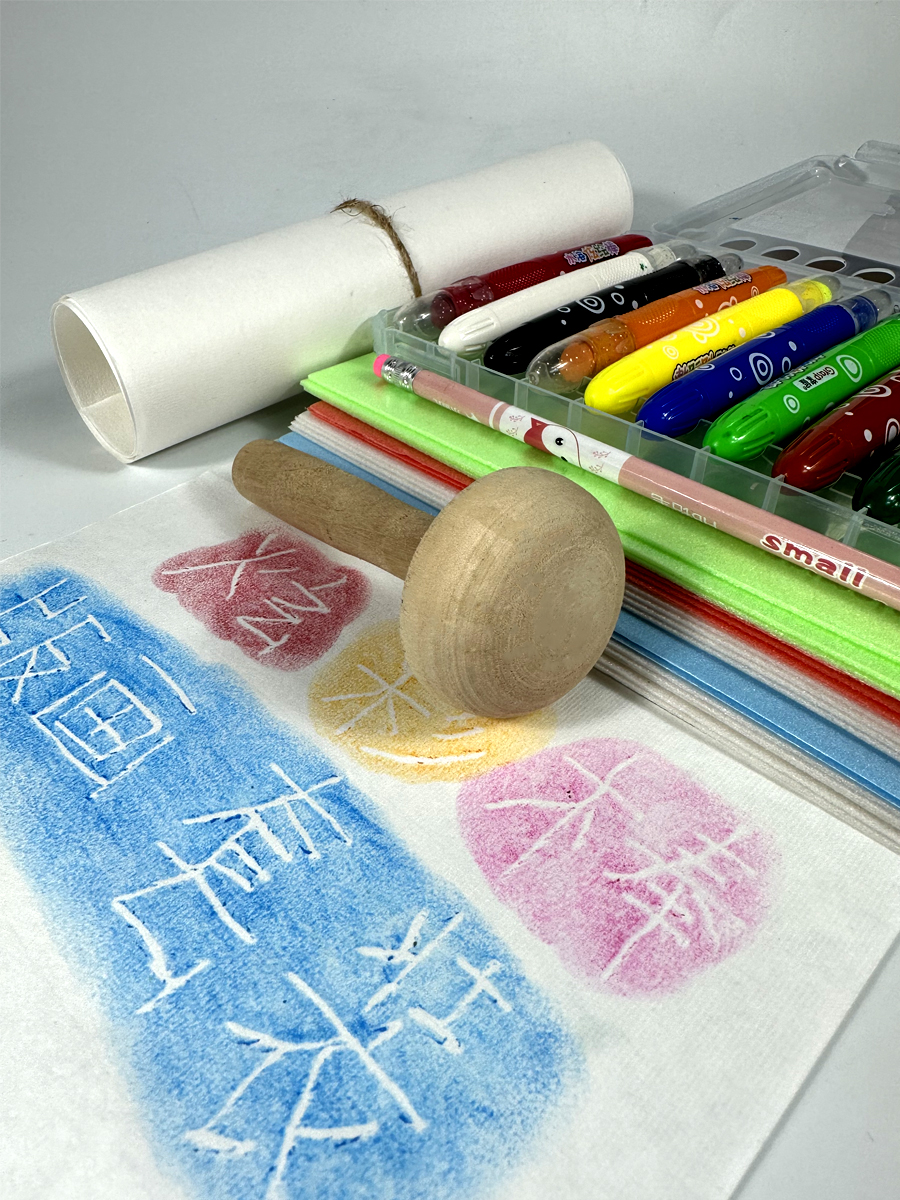 儿童吹塑纸吹塑板炫彩棒版画制作套装加厚双层版画宣纸夹宣版画纸