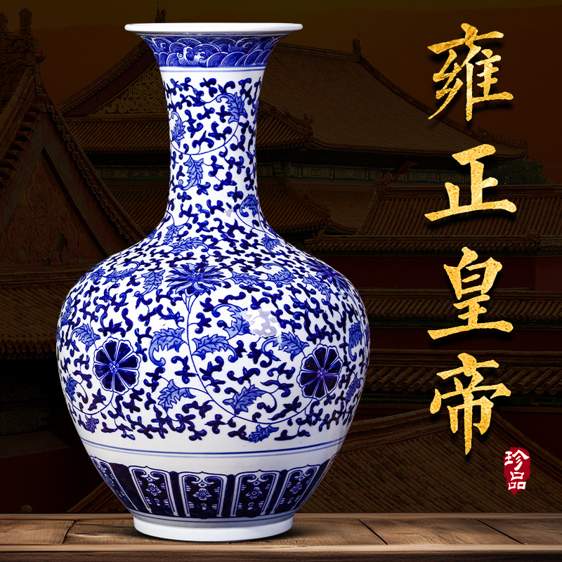 景德镇陶瓷花瓶仿古手绘青花瓷摆件中式客厅博古架玄关家居装饰品