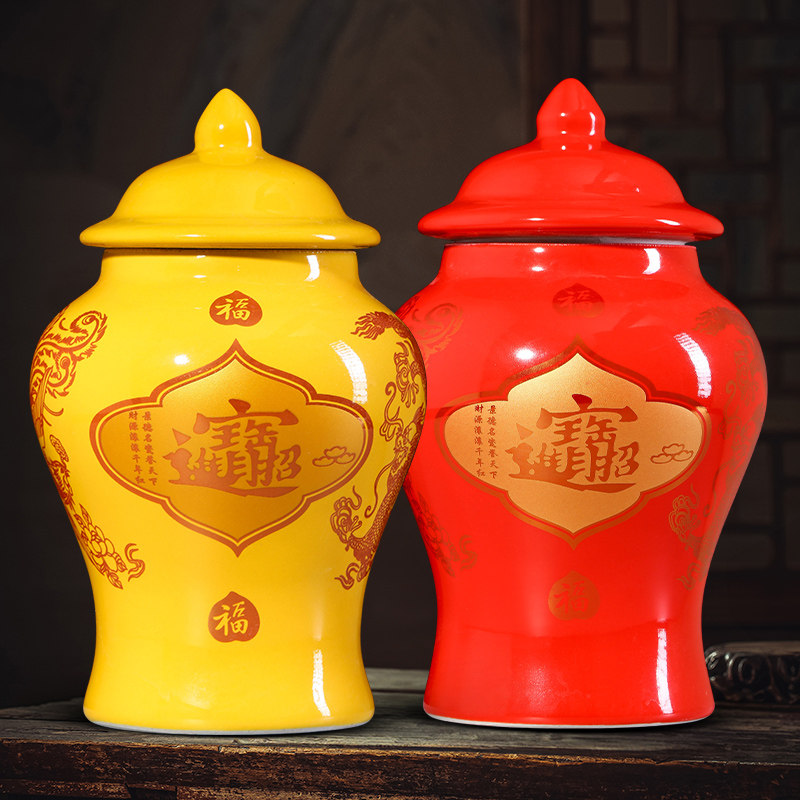 景德镇陶瓷器中国红招财进宝将军罐储物罐客厅电视柜大号装饰摆件