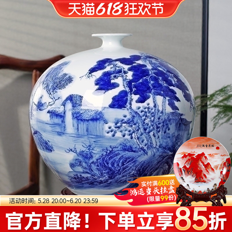景德镇陶瓷器花瓶摆件新中式青花瓷插花器家居客厅结婚装饰工艺品