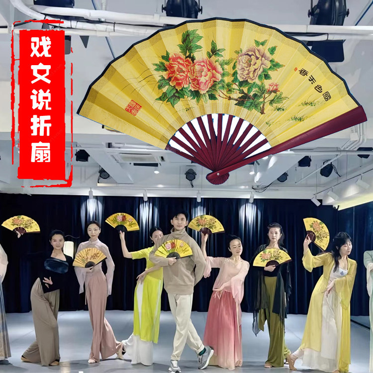 剧目张兵戏文说扇子舞蹈戏曲戏剧贵妃醉酒折扇角色塑造表演跳舞