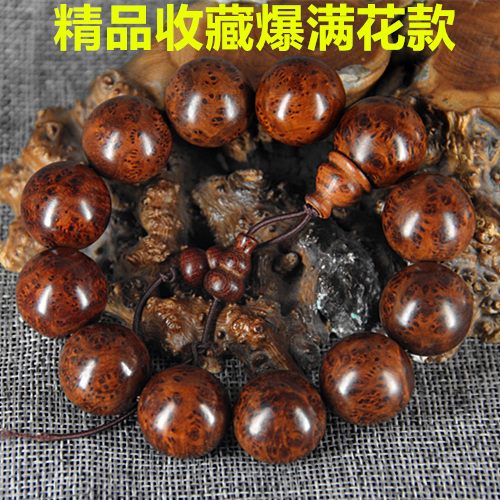 麻梨疙瘩手串佛珠手链 小叶鼠李老料文玩红木把件 节日礼品
