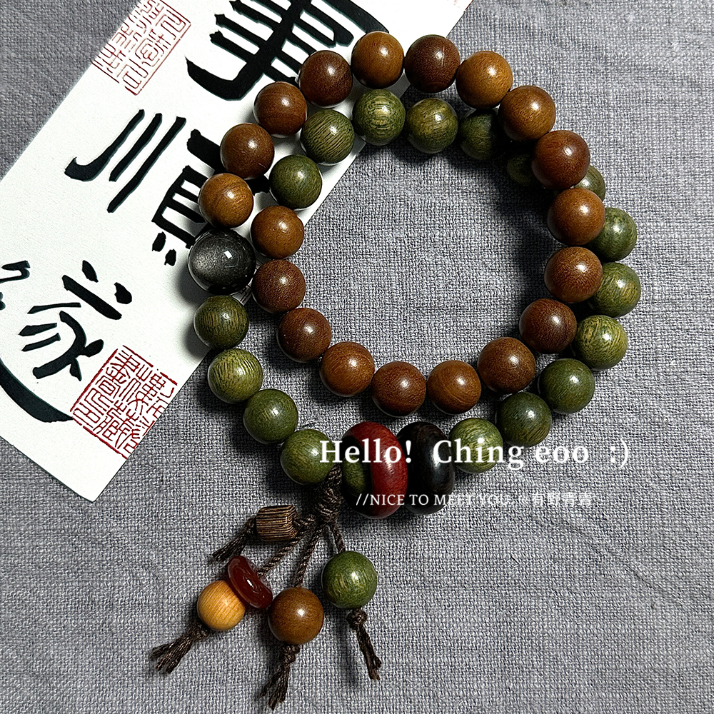 青青家「 却道海棠依旧 」原创雷击枣木绿檀木多双圈念珠佛珠手串