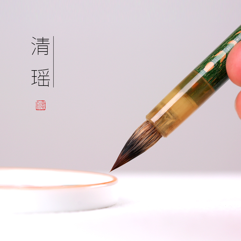 专业级初学入门小楷专用毛笔紫毫纯狼毫抄经簪花小楷毛笔临摹灵飞经琴赋洛神赋赵孟頫文征明小楷书法练字套装