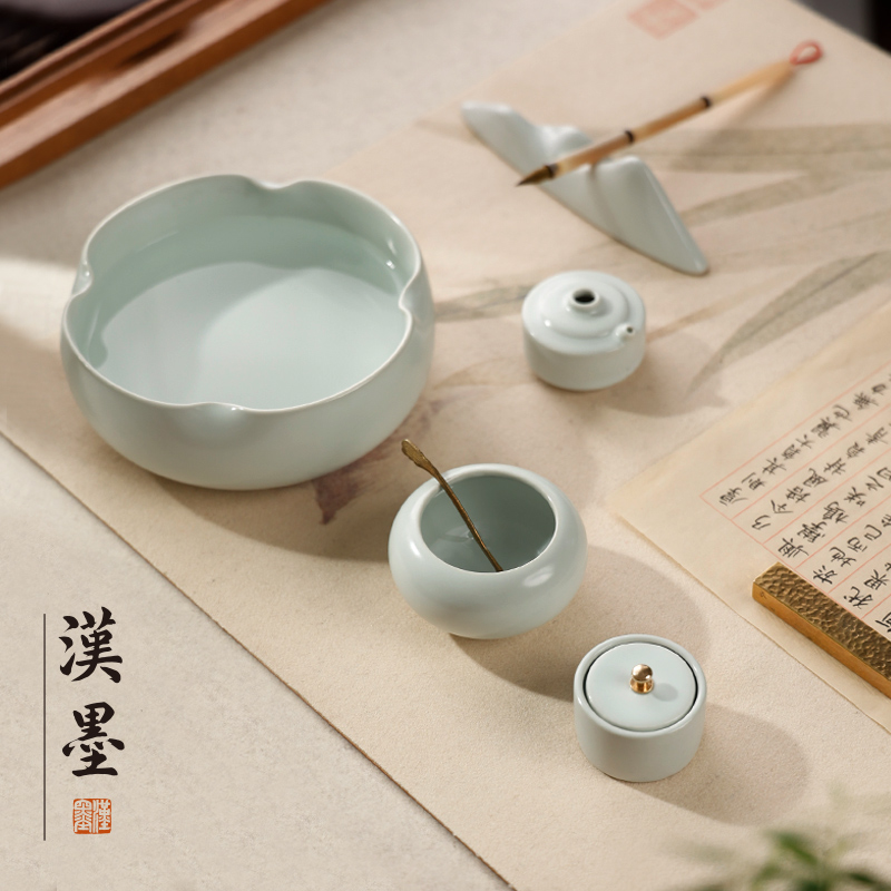 【2件9.5折】汉墨汝窑瓷器文房四宝瓷器摆件水滴砚台水盂笔洗笔山 成人学生书法用品文房墨池墨海笔山