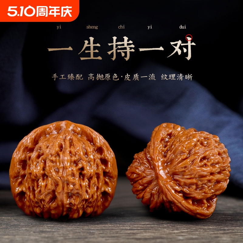 文玩核桃四座楼狮子头手把件精品麒麟官帽把玩包浆古玩手串男盘玩