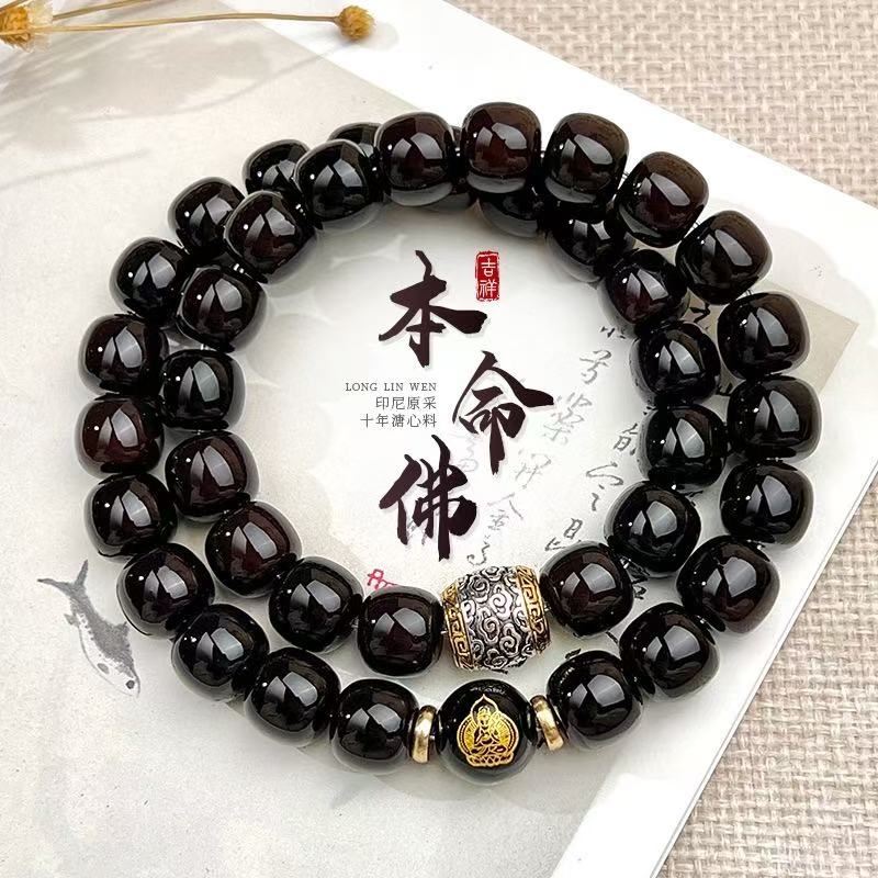 十二生肖菩提根双圈手串玉化溏心老料男本命佛菩提佛珠文玩手链