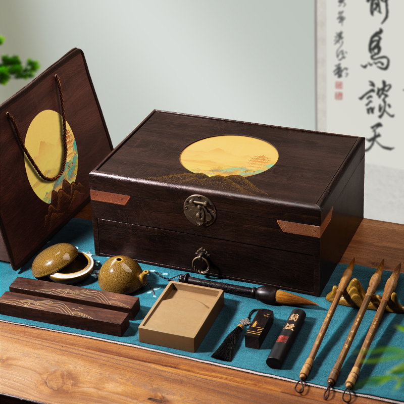 兰斋 文房四宝套装笔墨纸砚毛笔字书法毛笔砚台毛笔架墨条端砚镇尺国画专用专业级高档文房礼盒送人送礼套装