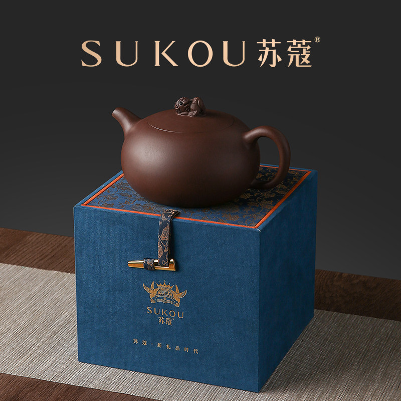 苏蔻宜兴原矿紫泥祥瑞龙蛋西施仿古紫砂壶纯手工泡茶壶茶具送礼