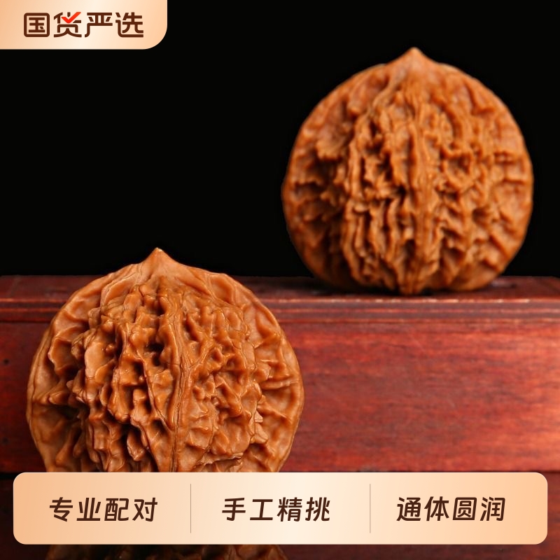 文玩核桃把玩盘玩官帽四座楼狮子头手把件手盘特大手玩麒麟纹古玩