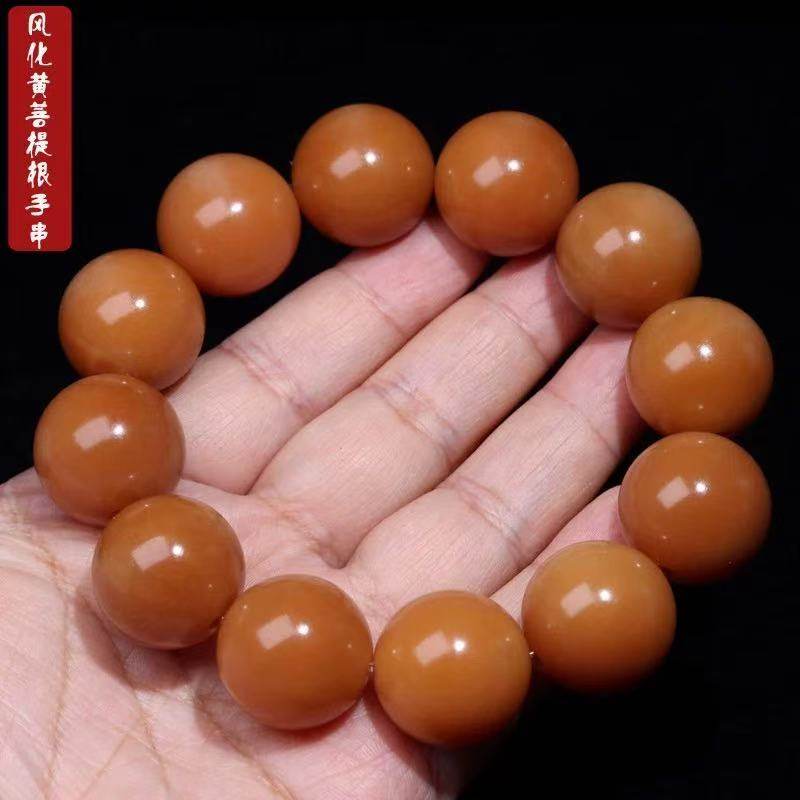 白玉菩提风化菩提根圆珠原生态手串手持单圈佛珠男女盘玩手把件