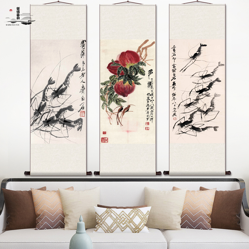 齐白石-多寿花鸟画新中式茶楼挂画名家字画酒店背景画玄关风水画