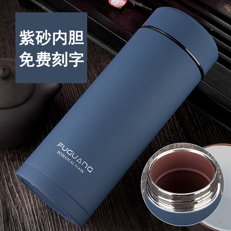 富光生态杯紫砂内胆泡茶杯男女士不锈钢外壳商务办公水杯子350ML